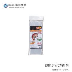 ヴァルケイン　ジュジュ C076 合着ピンク