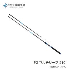 浜田商会 PG マルチサーフ 210