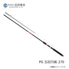 浜田商会　HL100 ハートレイク 3号150m 糸付