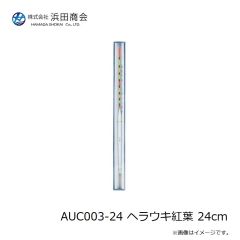 バリバス　VABA-101 折りたたみクッション 42cm ブラック