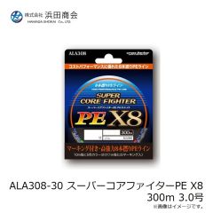 浜田商会　ALA308-30 スーパーコアファイターPE X8 300ｍ 3.0号