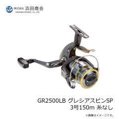 浜田商会 PG マルチサーフ 270 