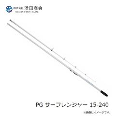浜田商会　CB アオリヤエンRV 2-420