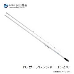 浜田商会　CB アオリヤエンRV 2-420