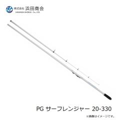 浜田商会　CB アオリヤエンRV 2-420