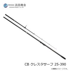 浜田商会　CB クレスタサーフ 25-390