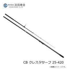 浜田商会　CB クレスタサーフ 25-390