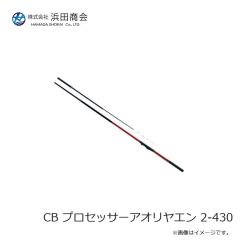 金龍鈎　チヌ 0.6号 金