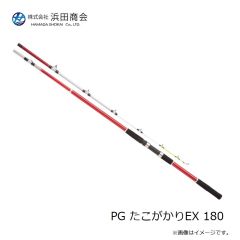 浜田商会　PG サーフレンジャー 20-360