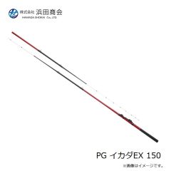浜田商会　PG わくわくチョイ投げ セットSP 300 (EL2000B)