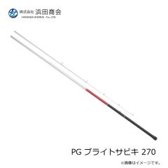 浜田商会　PG たこがかりEX 210