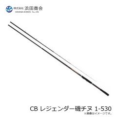 浜田商会　CB レジェンダー磯チヌ 1-530