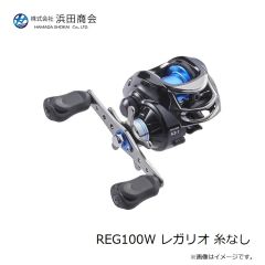 浜田商会　PG バトルスティック船ビシ 120-180