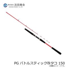 浜田商会 CB バトルクロスタコエギ 165H 
