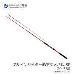 メジャークラフト　CP-AM24 アメリカンキャップ ブラック