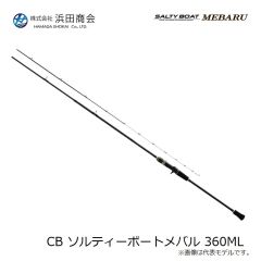 ラインシステム L4120F ロックゲーム FC 2lb