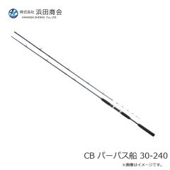 浜田商会　CB ディアライズシーバス 86ML