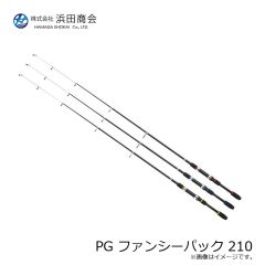 浜田商会　PG ファンシーパック 210