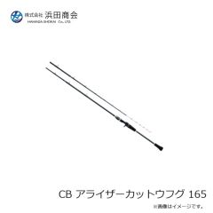パームス TDX-30 ザ・ダックス 30g RZ-754 クリスタルシェイド