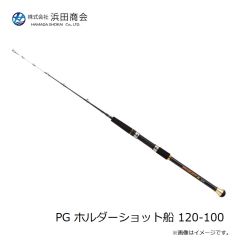 浜田商会　PG アーティスティック 190