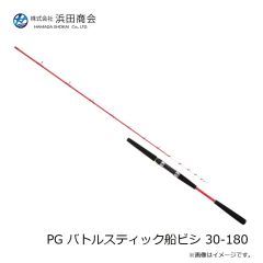 浜田商会　PG バスレンジャー 602S-ML