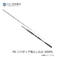浜田商会　PG ソリディア落とし込み 200ML