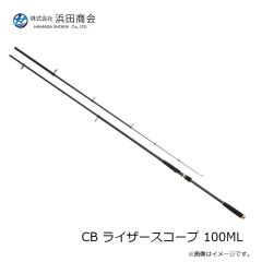 浜田商会　CB ブルーベイ玉ノ柄 200
