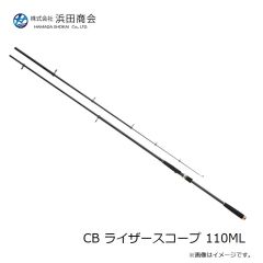 浜田商会　CB ライザースコープ 110ML