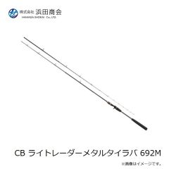 浜田商会　CB 翠彩 360