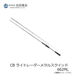 リングスター　ドリームマスターエリア DMA-1500SS オレンジ