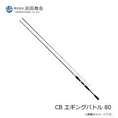 ポジドライブガレージ　K-50S #01 ヤマメ