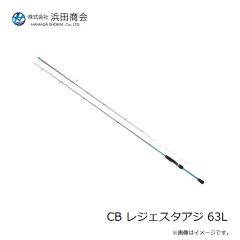 浜田商会　CB リフレスタ 60UL