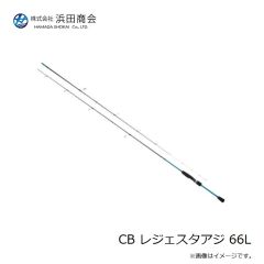 浜田商会　CB リフレスタ 60UL