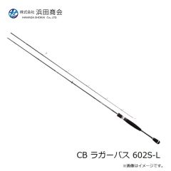 ライズジャパン ライズジグ SLJ スリム 100g #RJ22 グローレッド