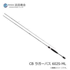 ライズジャパン ライズジグ SLJ スリム 100g #RJ22 グローレッド