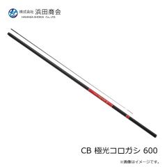 浜田商会　CB レジェンダー玉ノ柄 800
