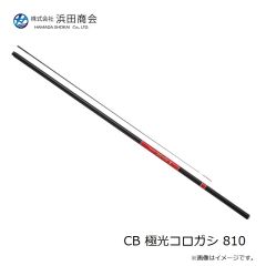 浜田商会　CB レジェンダー玉ノ柄 800