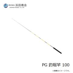 浜田商会　CLC002-60RHT サイコバイブ 60 RHT レッドホットタイガー