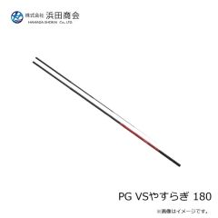 浜田商会　CLP105-5 サイコバレットシンカー 5ｇ