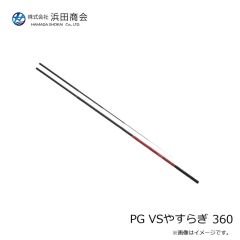 浜田商会　CLP105-5 サイコバレットシンカー 5ｇ