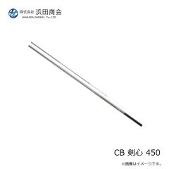 浜田商会　CB 剣心 450