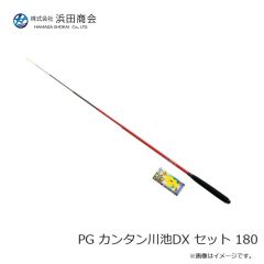 浜田商会　CB ワンステップカーボンサビキ セット 2-360(CF2000)