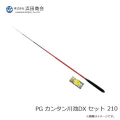 浜田商会　CB ワンステップカーボンサビキ セット 2-360(CF2000)