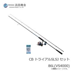 浜田商会　CB トライアルSLSJ セット 86L(VS4000)