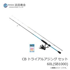 ライズジャパン ライズジグブレード 100g #RB07 グローサンド