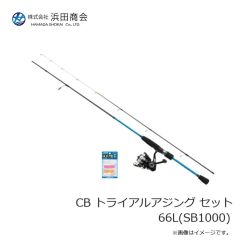 ライズジャパン ライズジグブレード 100g #RB07 グローサンド