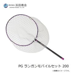 浜田商会 DF150P デジタルフォースDX PE1.5号150m 糸なし