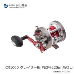 ライズジャパン なみだまネクタイ カーリー #NC02 レッドゴールドラメ 