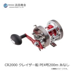 ライズジャパン なみだまネクタイ カーリー #NC02 レッドゴールドラメ 