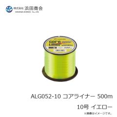 浜田商会　ALG052-10 コアライナー 500m 10号 イエロー